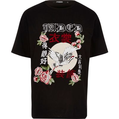 Black Jaded London embroidered T-shirt